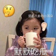 吃瓜表情包阴阳怪气视频,揭秘网络视频的另类魅力