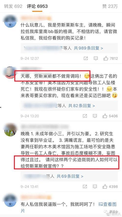 看视频吃瓜吃到自己身上,一场意外的身份认同之旅