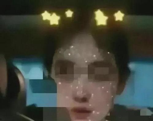 辽宁女老板吃瓜视频曝光,揭秘背后惊人内幕