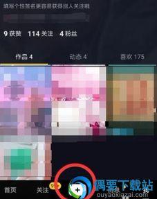 抖音里吃瓜视频怎么拍,揭秘热门事件幕后真相