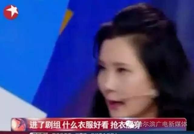 老一辈演员吃瓜视频播放,揭秘娱乐圈幕后故事