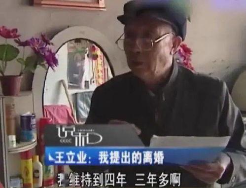 小红书吃瓜大爷大妈视频,小红书热门视频，大爷大妈吃瓜现场，笑料百出！