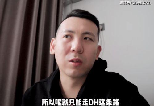 小浪哥的吃瓜视频,揭秘娱乐圈幕后真相