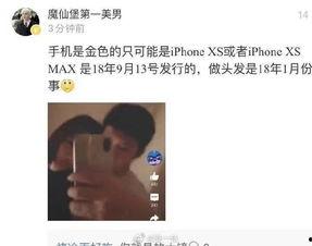 吃瓜怎么拍视频教程,吃瓜视频拍摄教程全解析