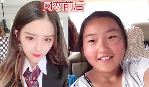 四川网恋失败吃瓜视频,四川情侣吃瓜视频揭露网络爱情的残酷现实