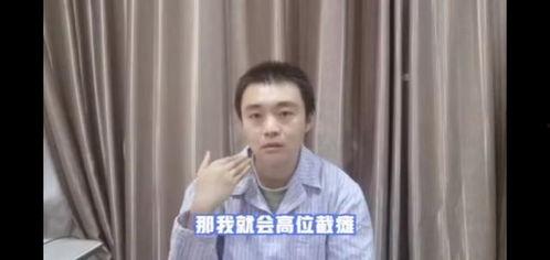 常如意吃瓜视频,揭秘娱乐圈幕后故事