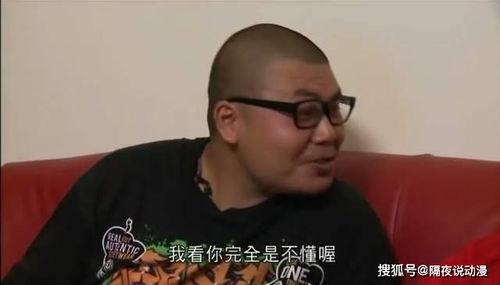 杰哥吃瓜最新视频,揭秘娱乐圈幕后真相，笑料百出！