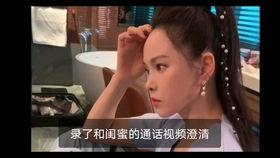 姐妹吃瓜视频专场免费观看,免费观看，畅享娱乐狂欢时刻