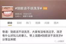 吃瓜群众玩笑视频在线观看,带你领略欢乐瞬间