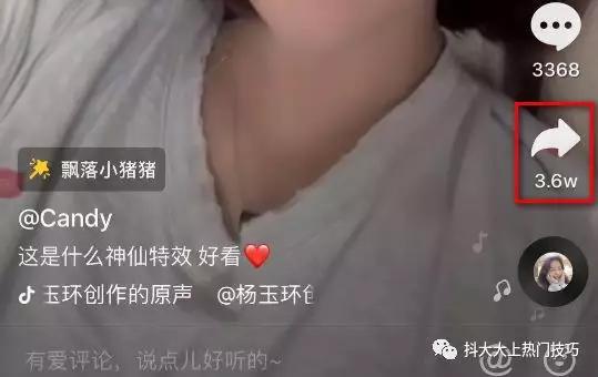 吃瓜视频拍同款是怎么拍,揭秘“吃瓜视频拍同款”的拍摄技巧