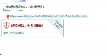 赵一菲吃瓜视频观看网址,带你一探究竟