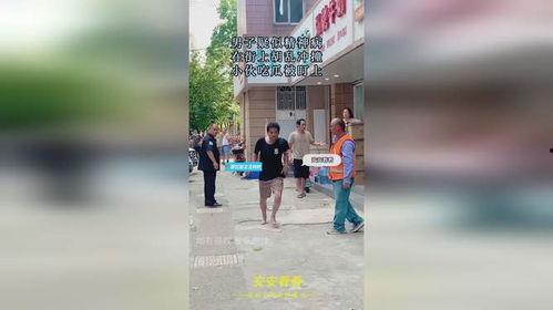 小伙吃瓜被撞视频大全,小伙吃瓜被撞瞬间，视频大全记录惊险瞬间