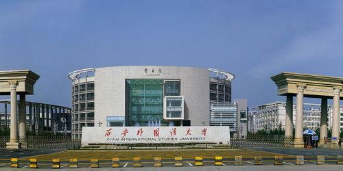 西安外国语大学吃瓜视频,揭秘校园生活趣味瞬间