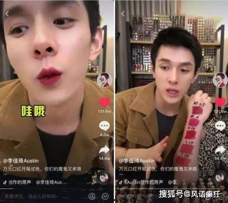 抖音熊网红吃瓜视频合集,盘点热门视频合集