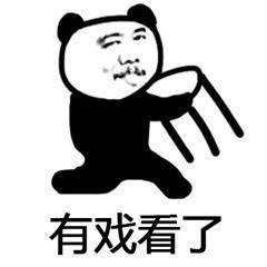 沙雕吃瓜群众素材视频大全,带你领略欢乐瞬间