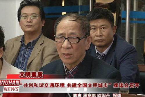 保德县吃瓜事件始末视频,一场网络热议的真相追踪