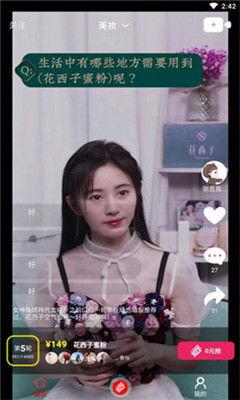 景甜吃瓜少女视频大全下载,揭秘明星幕后趣事