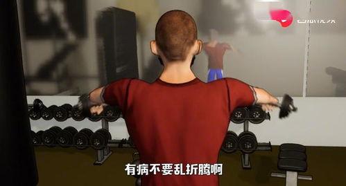 俄亥俄吃瓜博主是谁啊视频,视频走红背后的故事