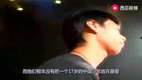 夏正俊吃瓜完整视频,揭秘娱乐圈幕后故事