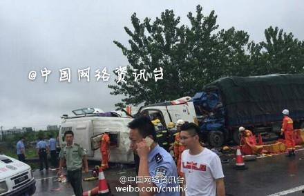 安徽芜湖吃瓜事件视频,一场网络热议的真相追踪