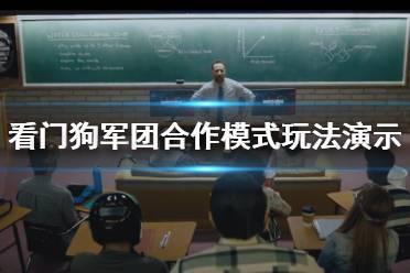 吃瓜军团合集视频大全免费观看,免费观看，笑料不断！