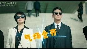 双男主吃瓜视频里面,揭秘娱乐圈背后的秘密与八卦