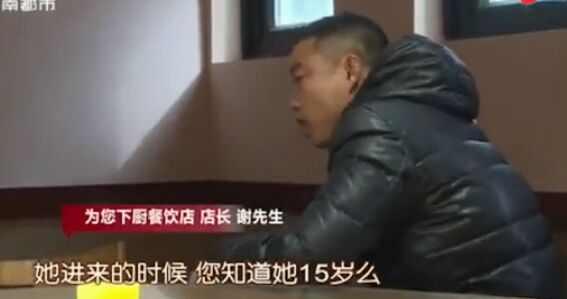 老板打工员工吃瓜视频播放,揭秘职场幕后风云