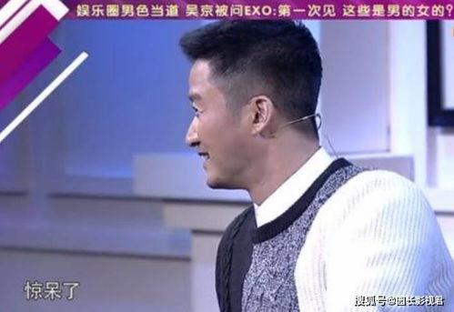 男扮女博主吃瓜视频,揭秘娱乐圈幕后真相
