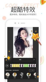 最新小视频吃瓜视频大全,揭秘娱乐圈幕后故事